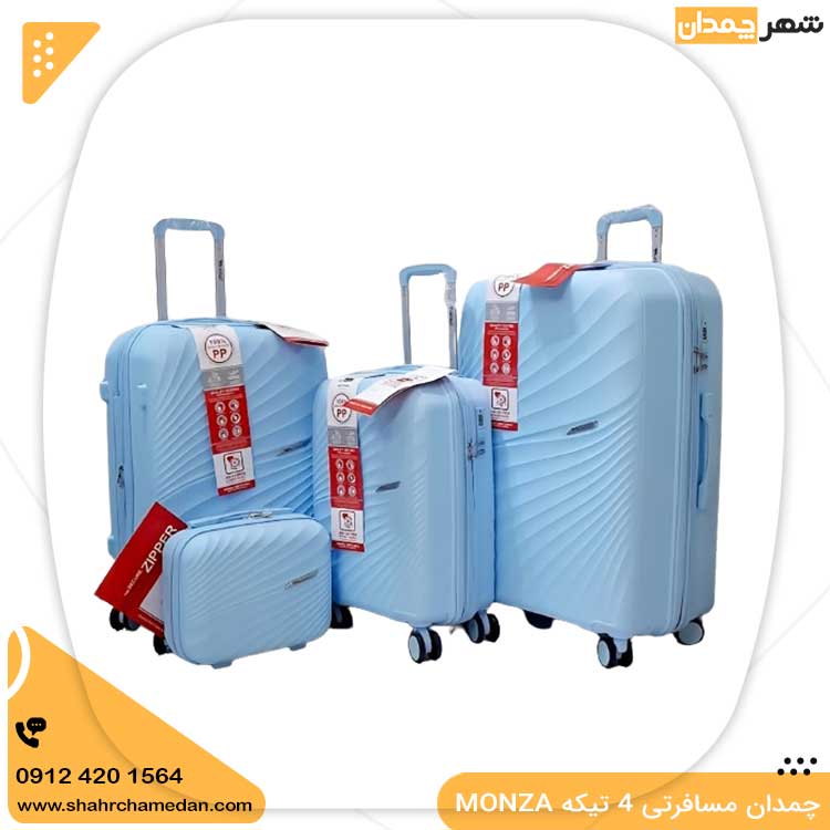 چمدان مسافرتی سه تیکه MONZA
