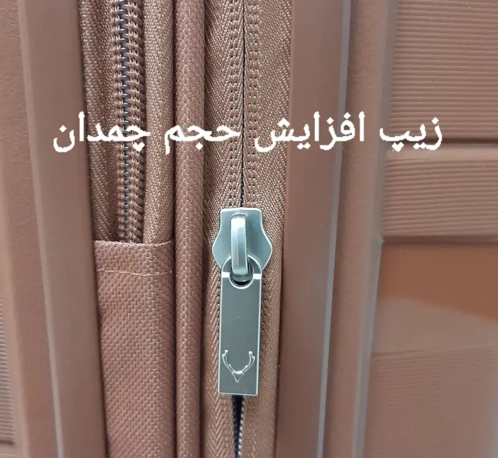 Antler برند انگلستان سری کامل - Image 3