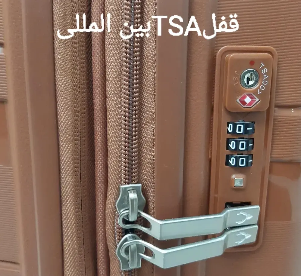 Antler برند انگلستان سری کامل - Image 4