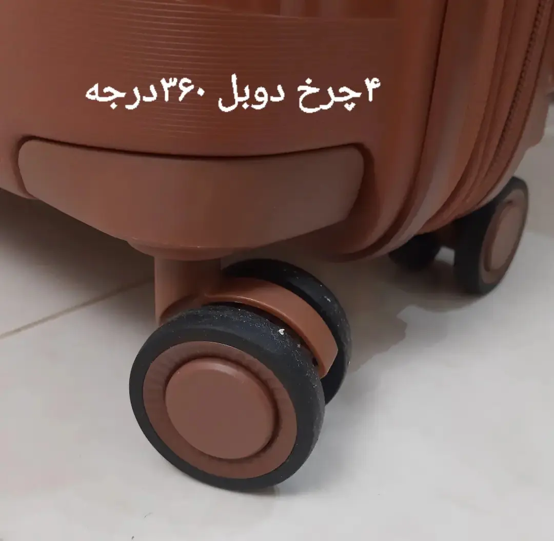 Antler برند انگلستان سری کامل - Image 5